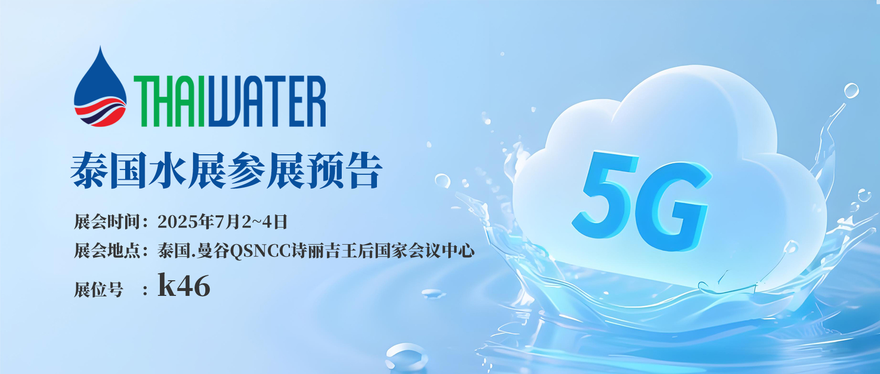 公眾號(hào)頭圖.jpg